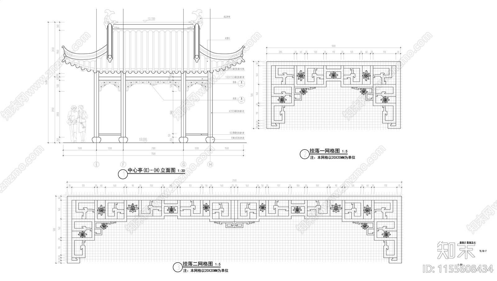 春秋长廊cad施工图下载【ID:1155608434】