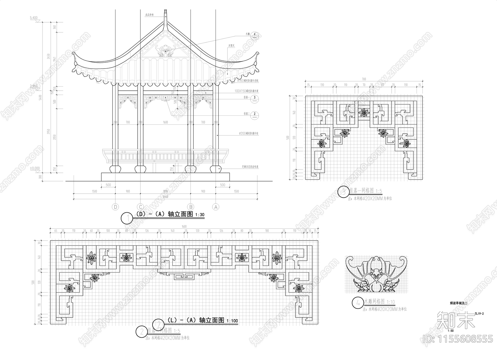 烟波亭cad施工图下载【ID:1155608555】