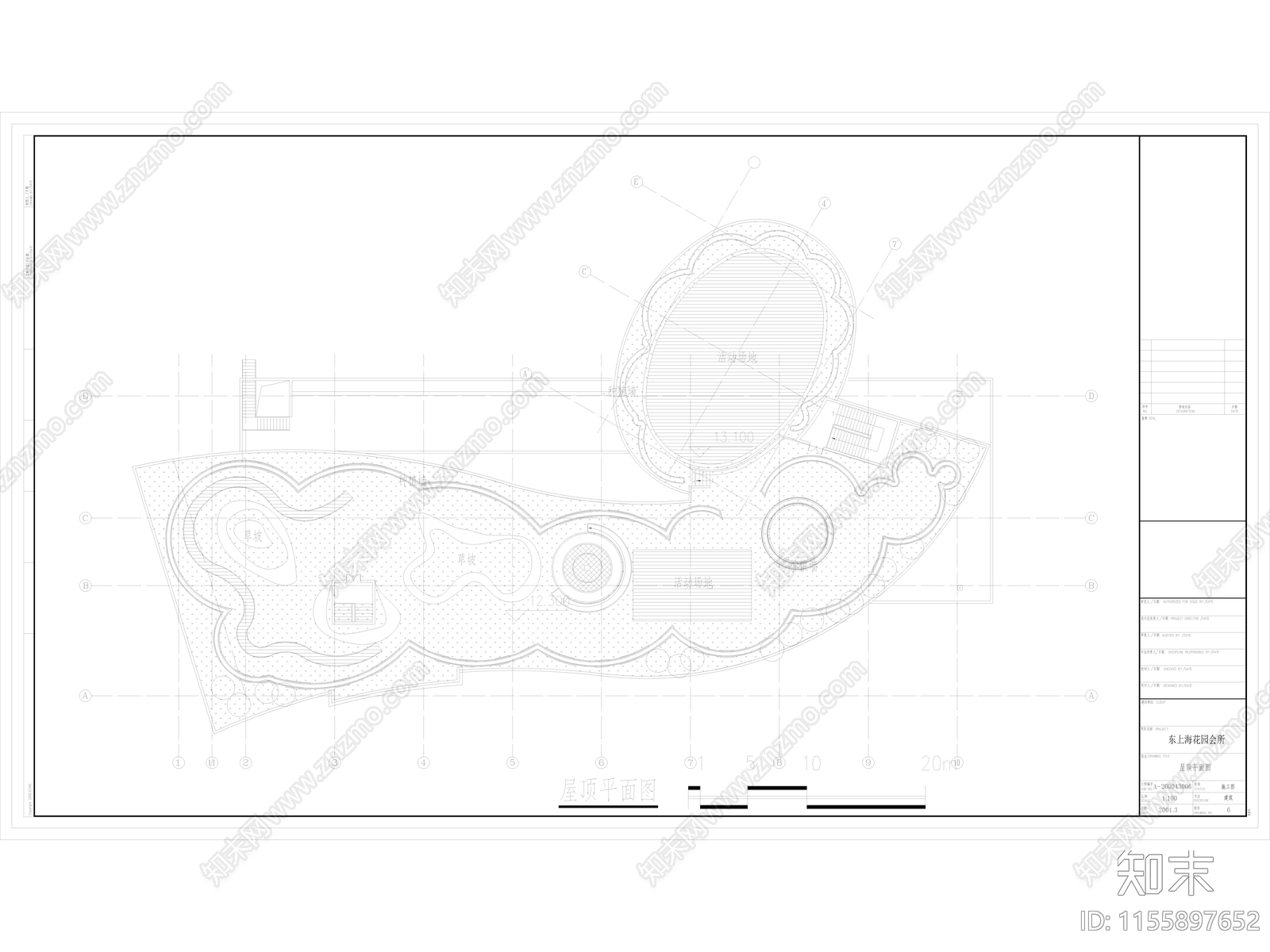 上海紫竹领仕双语幼儿园方案平面图施工图下载【ID:1155897652】