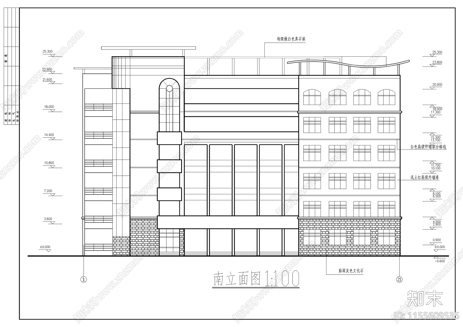 某中学高中教学楼建cad施工图下载【ID:1155609535】