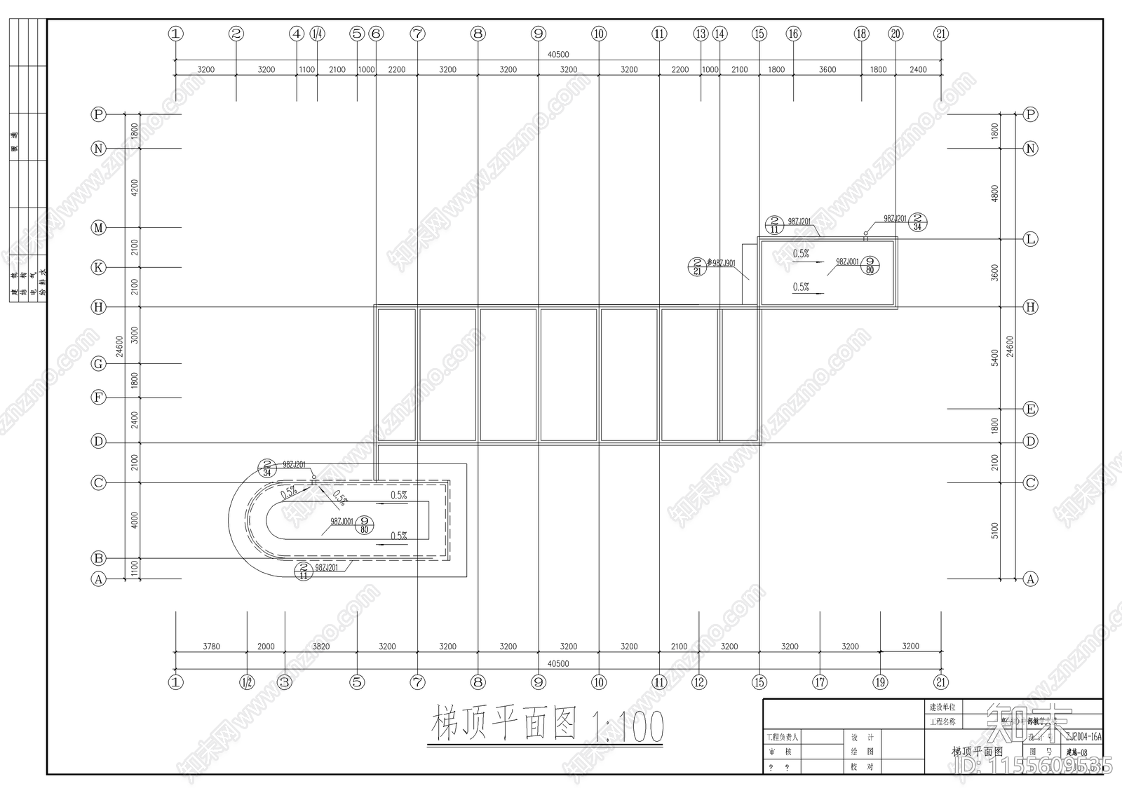 某中学高中教学楼建cad施工图下载【ID:1155609535】