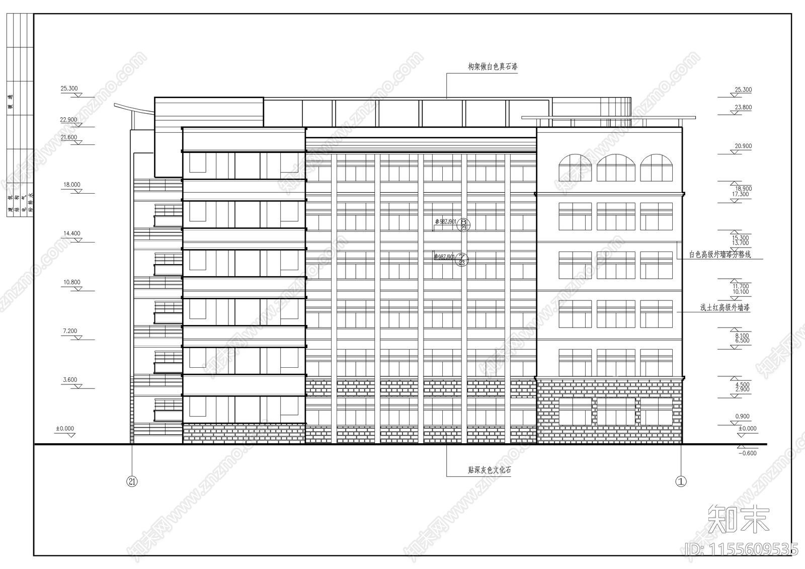 某中学高中教学楼建cad施工图下载【ID:1155609535】