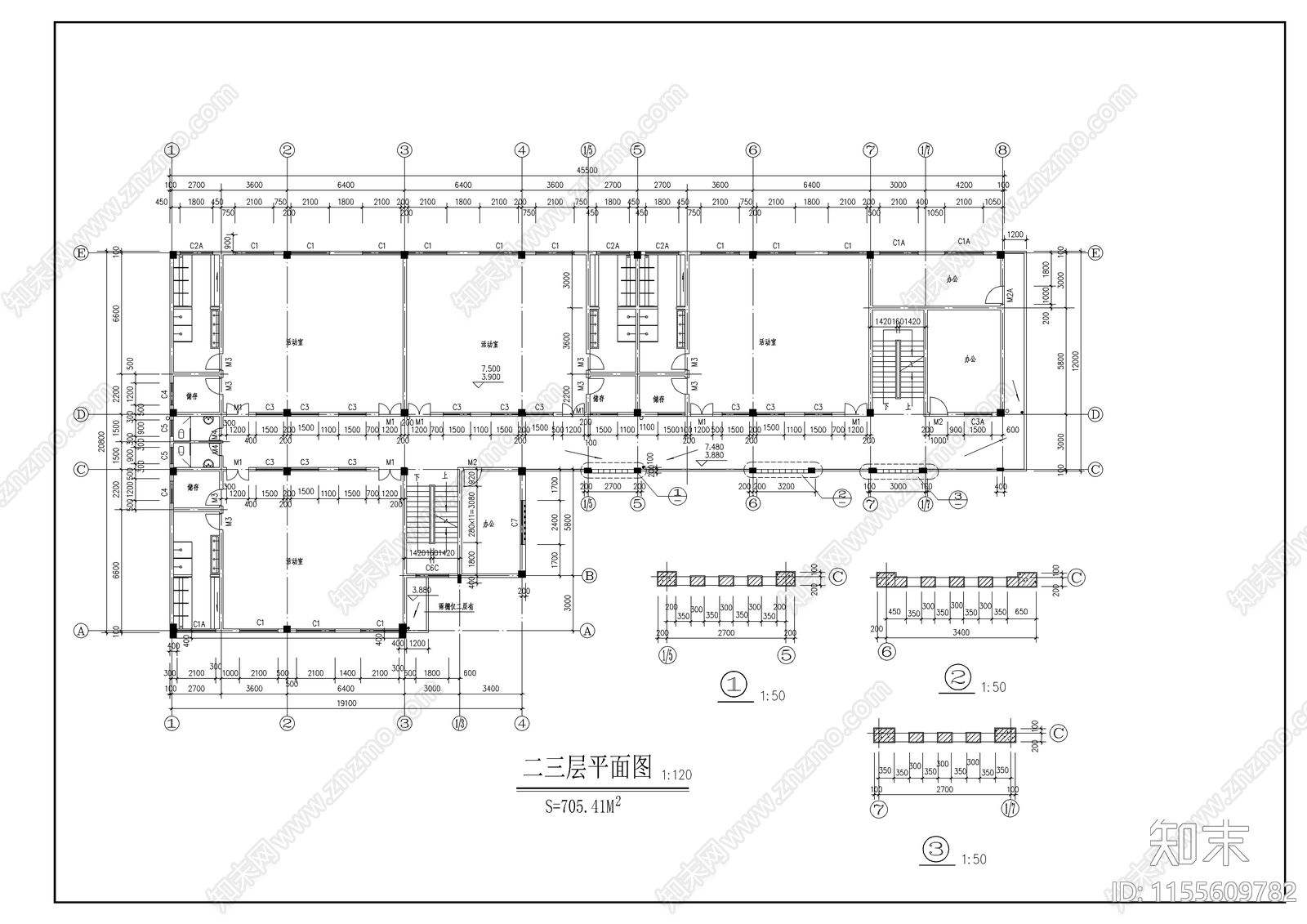 某幼儿园扩出图cad施工图下载【ID:1155609782】