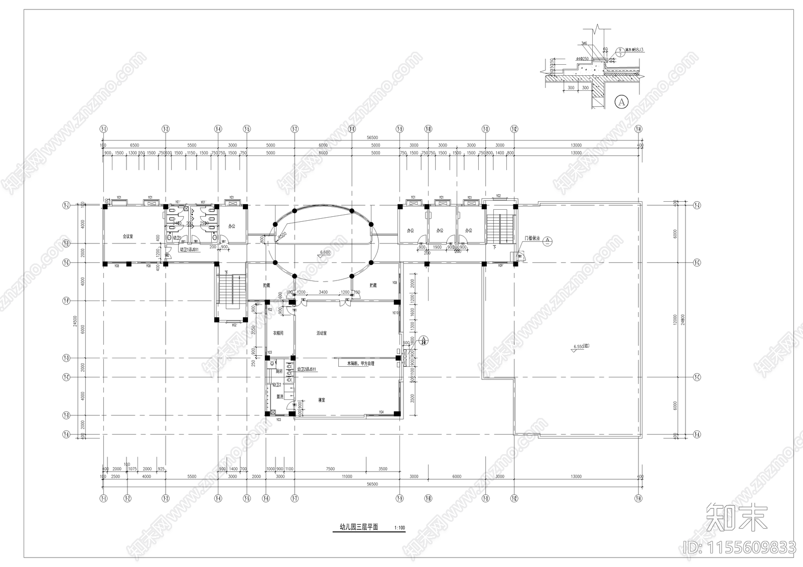 某幼儿园全套建筑图cad施工图下载【ID:1155609833】