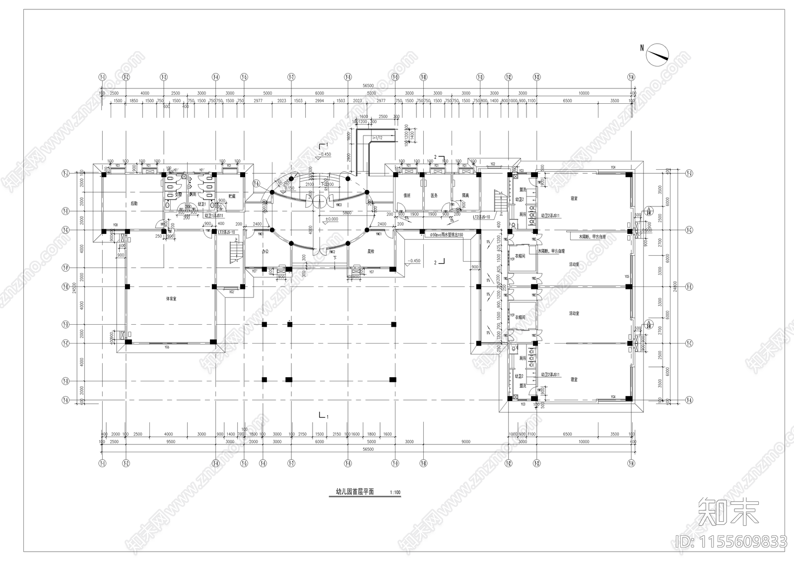 某幼儿园全套建筑图cad施工图下载【ID:1155609833】