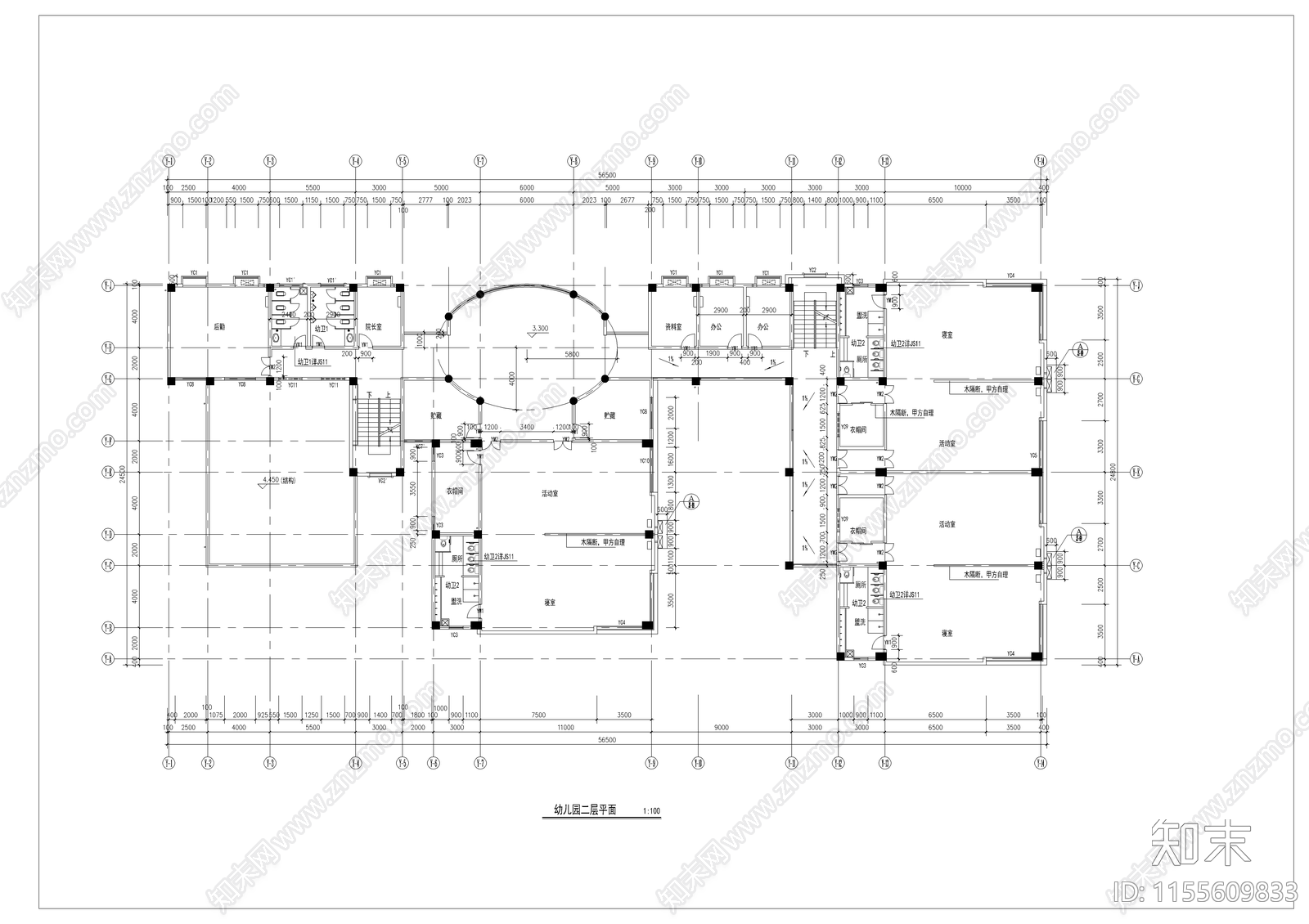 某幼儿园全套建筑图cad施工图下载【ID:1155609833】