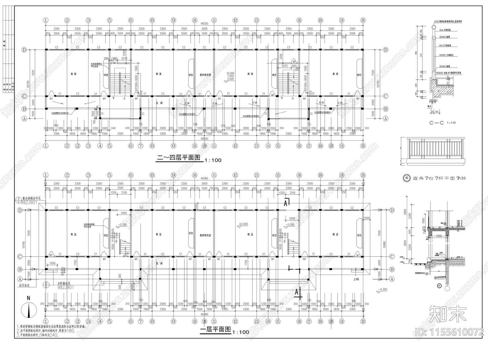 某中学方案图cad施工图下载【ID:1155610072】