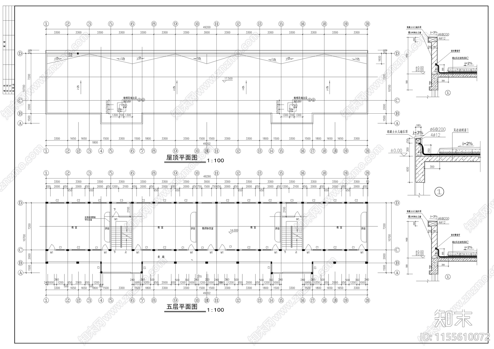 某中学方案图cad施工图下载【ID:1155610072】