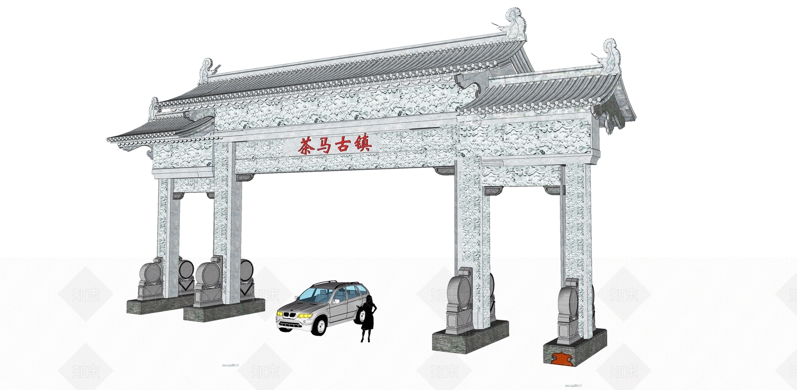 中式入口牌坊SU模型下载【ID:1155613559】