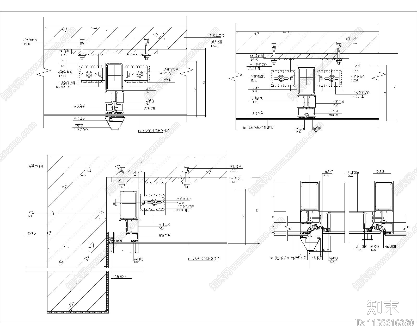 型隐框幕墙及铝塑板幕墙节点大样图施工图下载【ID:1155616380】
