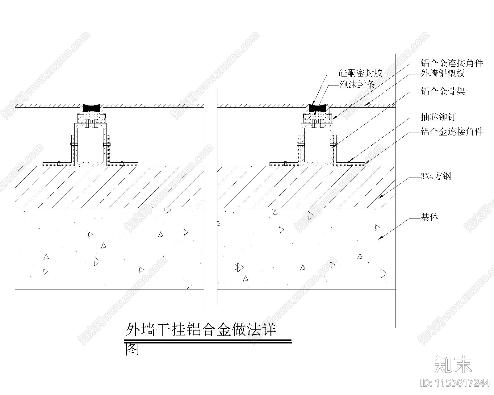 干挂铝塑板节点大样图施工图下载【ID:1155617244】