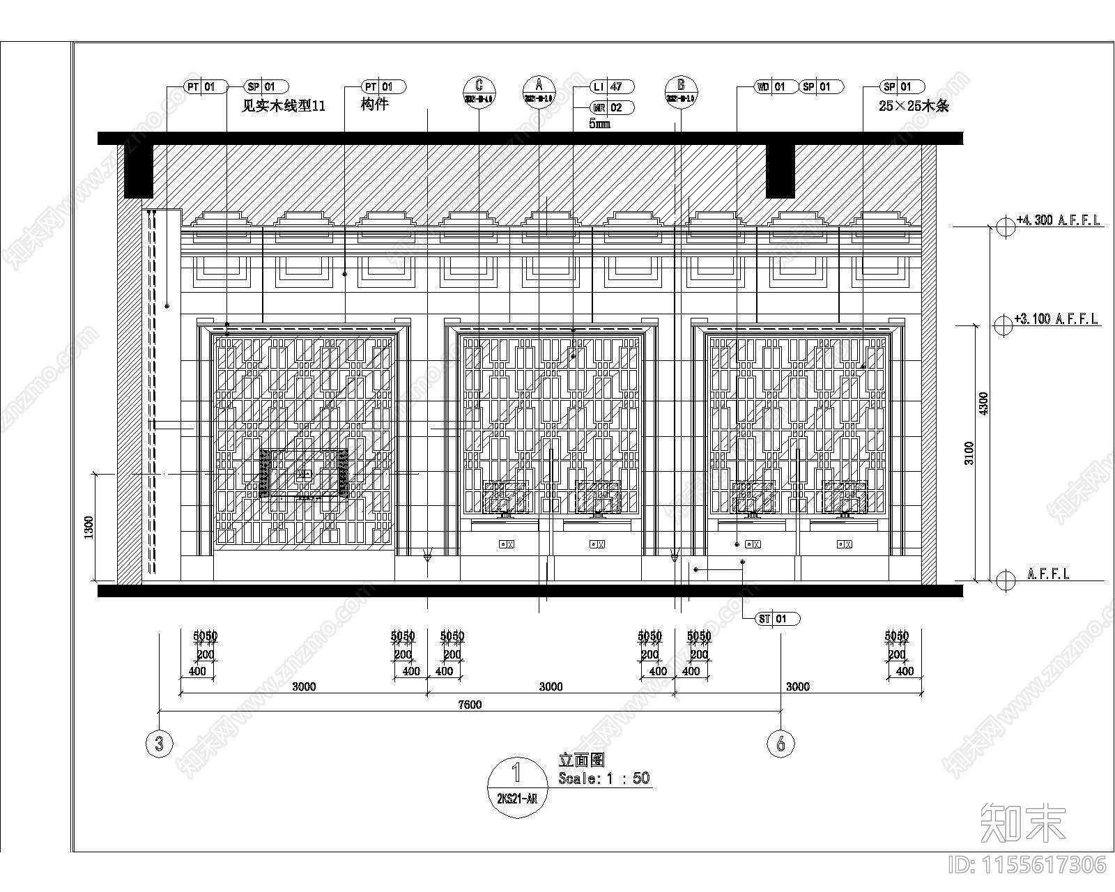 高档网吧CADcad施工图下载【ID:1155617306】