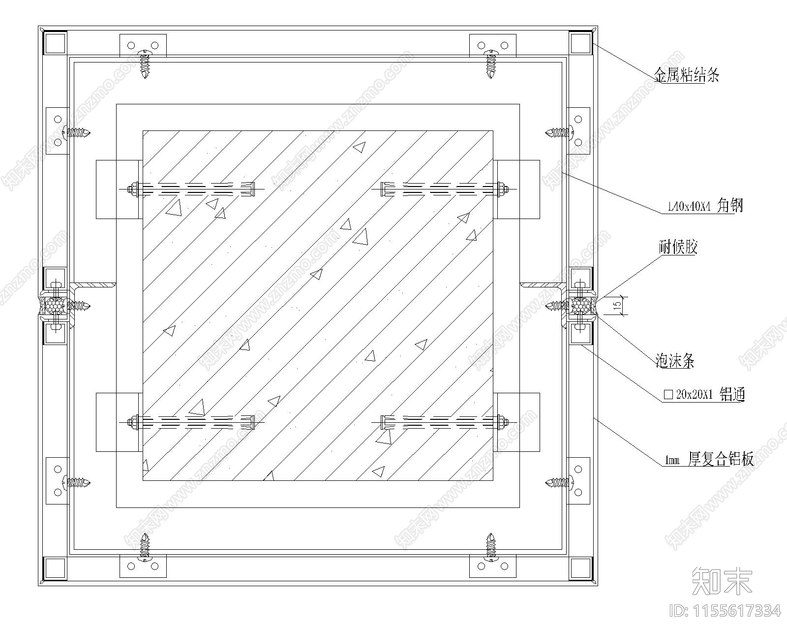 铝板幕墙包方柱水平节点大样图施工图下载【ID:1155617334】