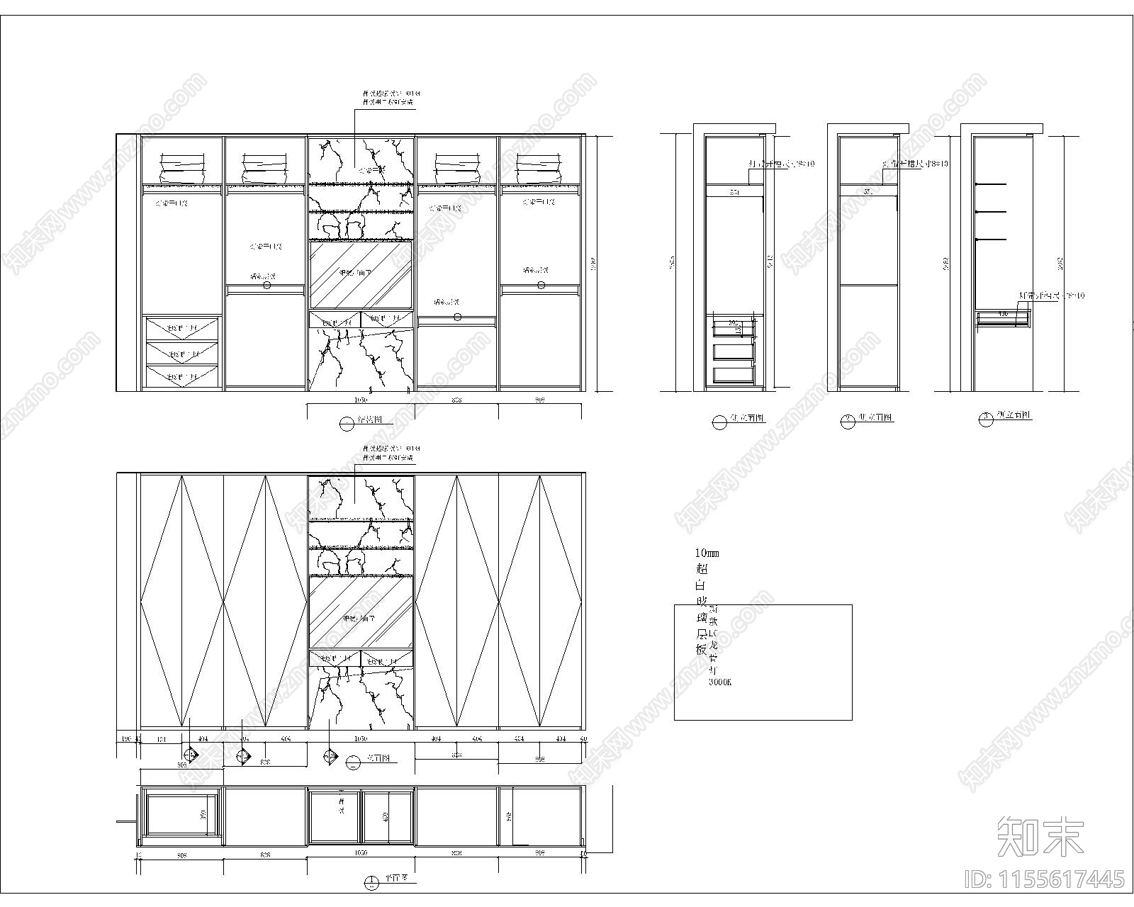 现代高档卧室柜CADcad施工图下载【ID:1155617445】