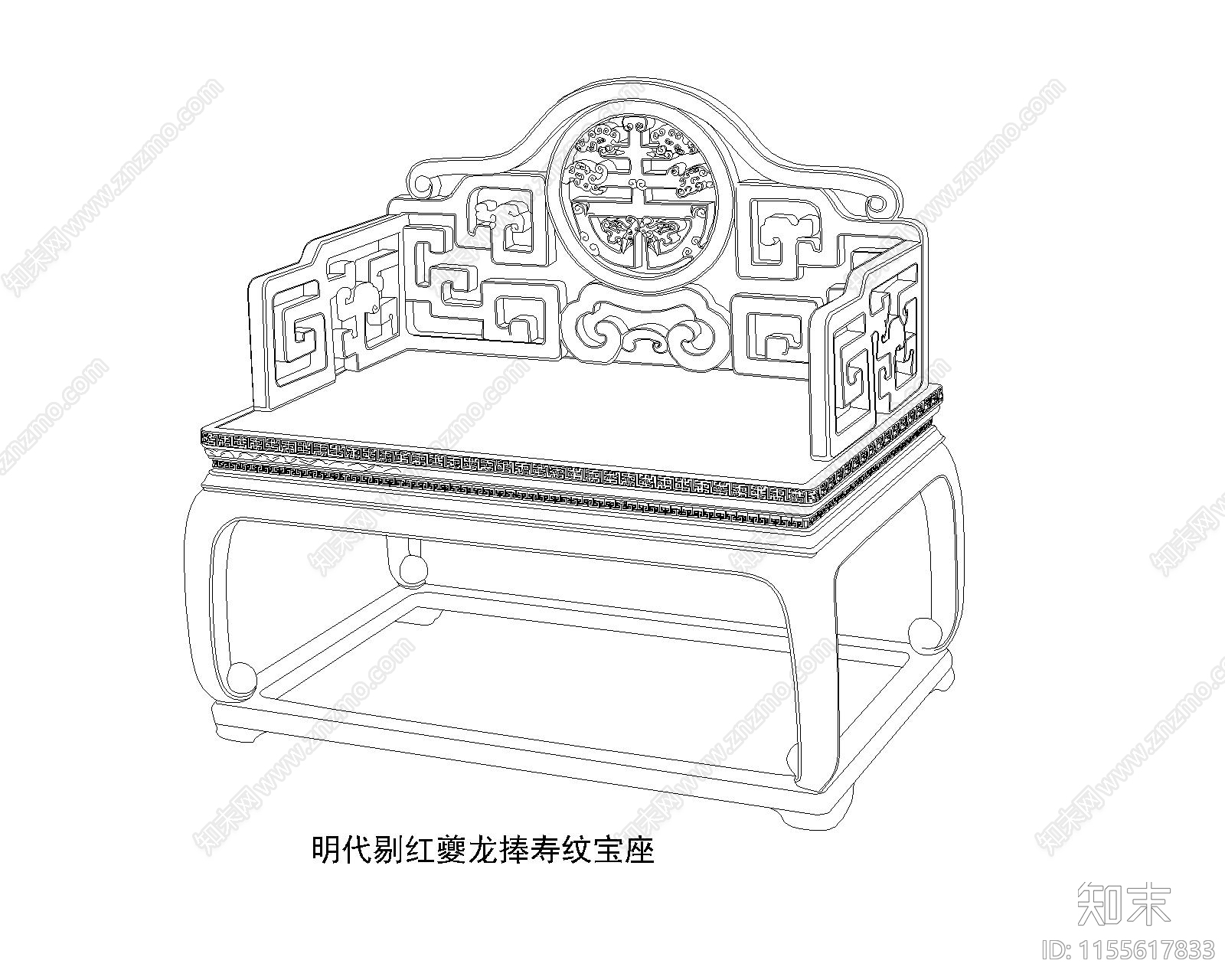 明清家具椅类cad施工图下载【ID:1155617833】