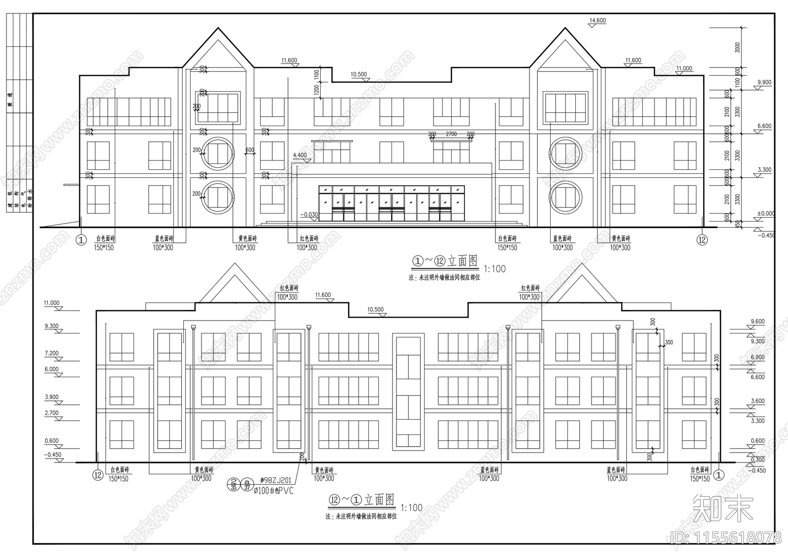 6班幼儿园建筑cad施工图下载【ID:1155618078】