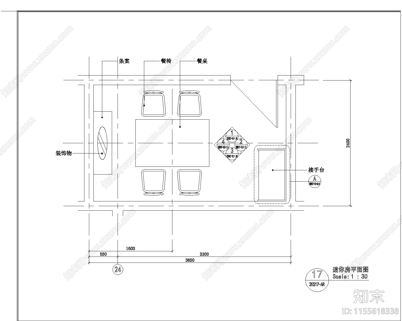 大酒店迷你房施工图下载【ID:1155618338】