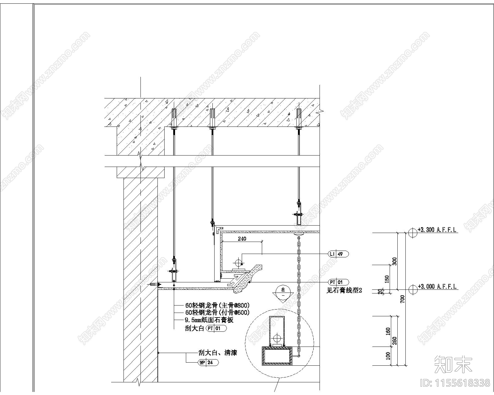 大酒店迷你房cad施工图下载【ID:1155618338】
