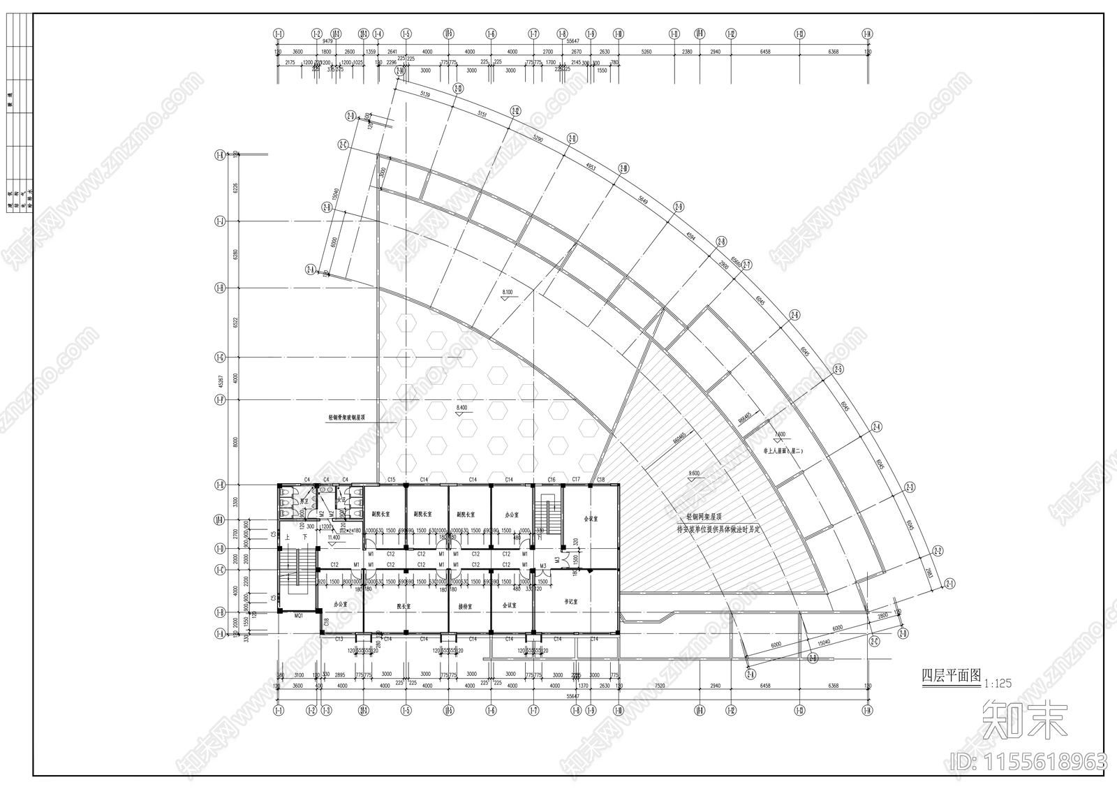 高校行政楼建筑cad施工图下载【ID:1155618963】
