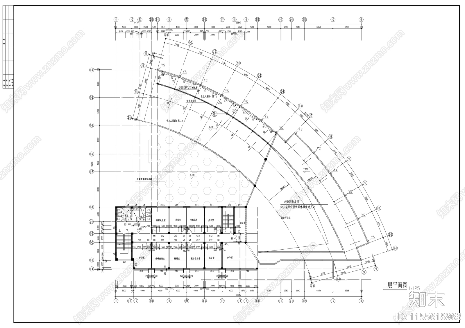 高校行政楼建筑cad施工图下载【ID:1155618963】