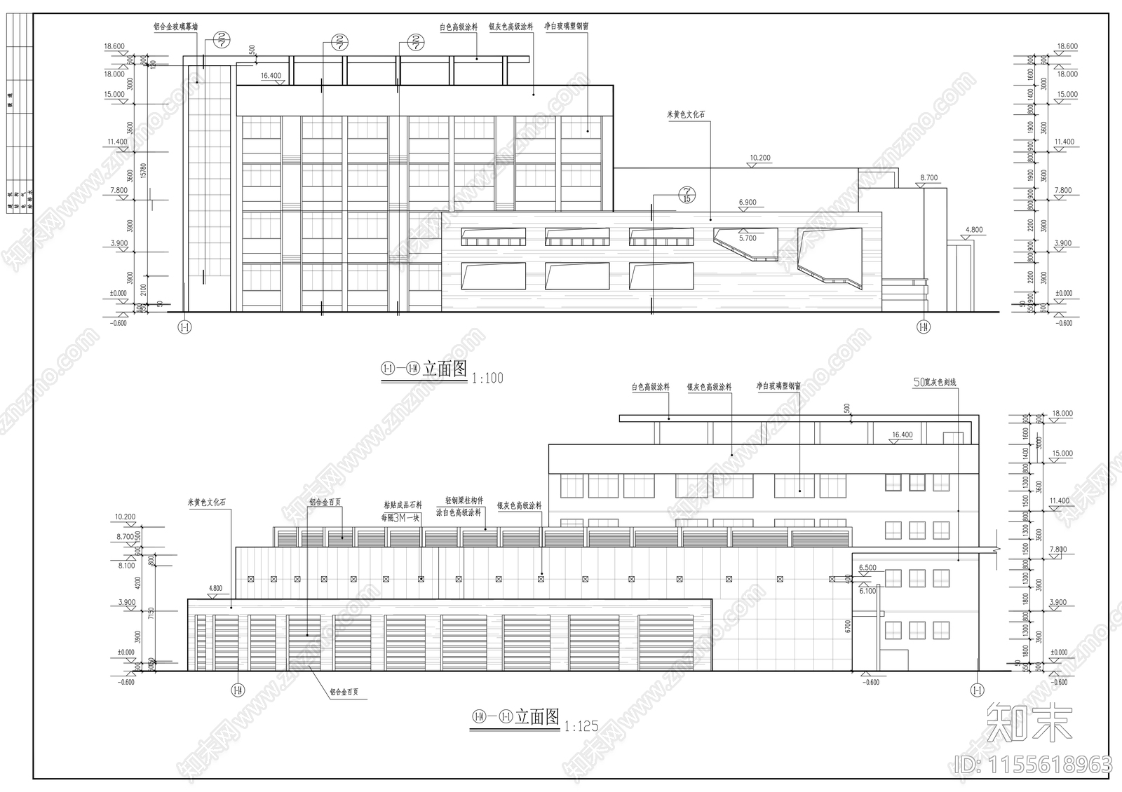 高校行政楼建筑cad施工图下载【ID:1155618963】