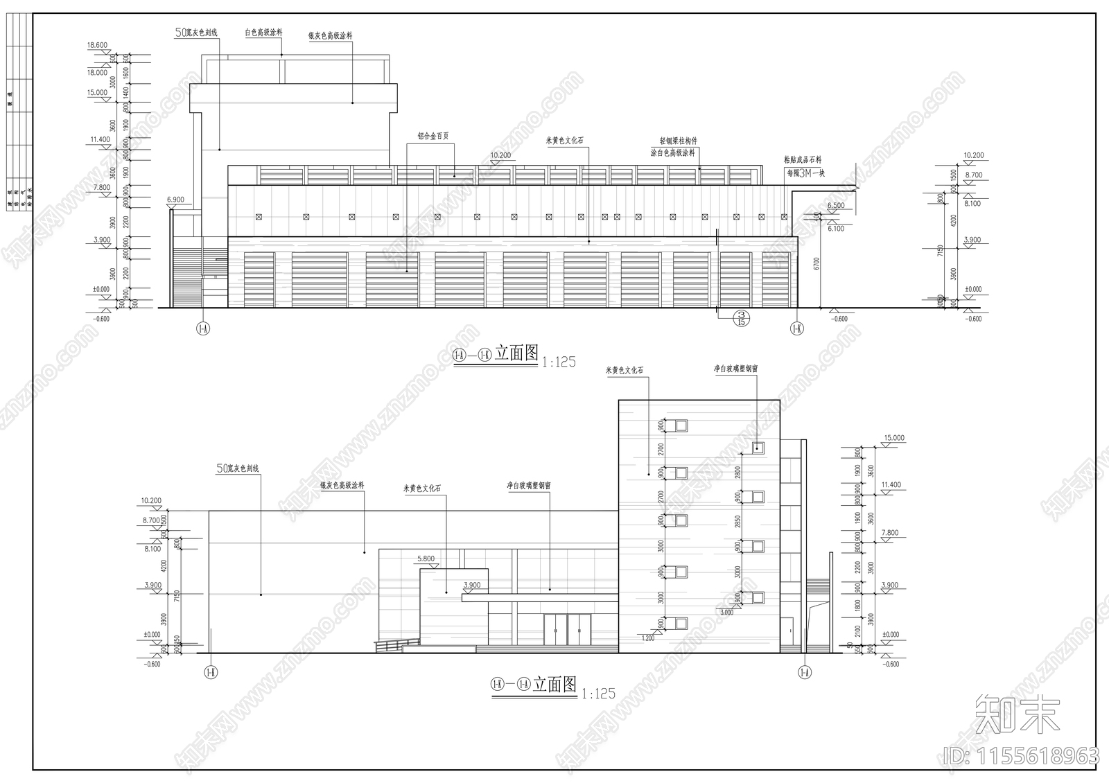 高校行政楼建筑cad施工图下载【ID:1155618963】