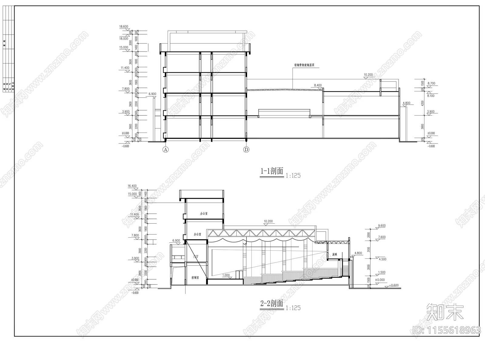 高校行政楼建筑cad施工图下载【ID:1155618963】