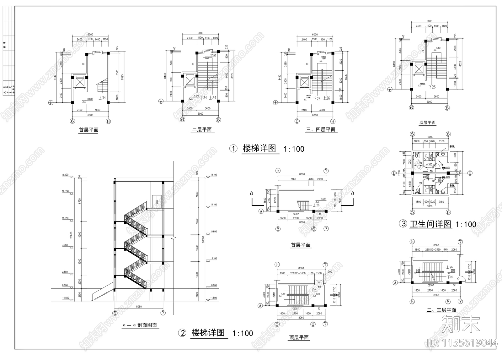 高校艺术中心设计cad施工图下载【ID:1155619044】