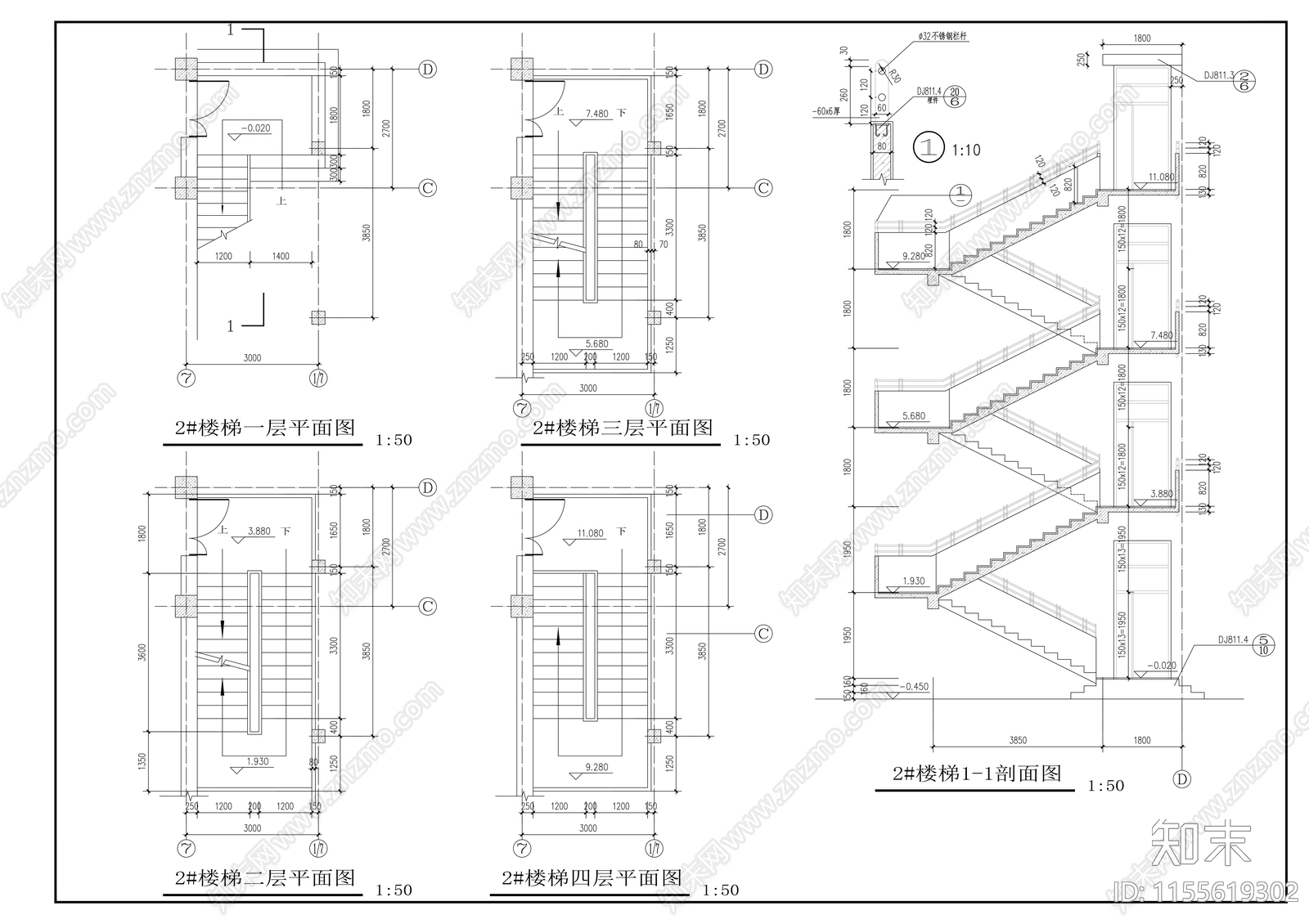 红旗小学教学楼建筑cad施工图下载【ID:1155619302】