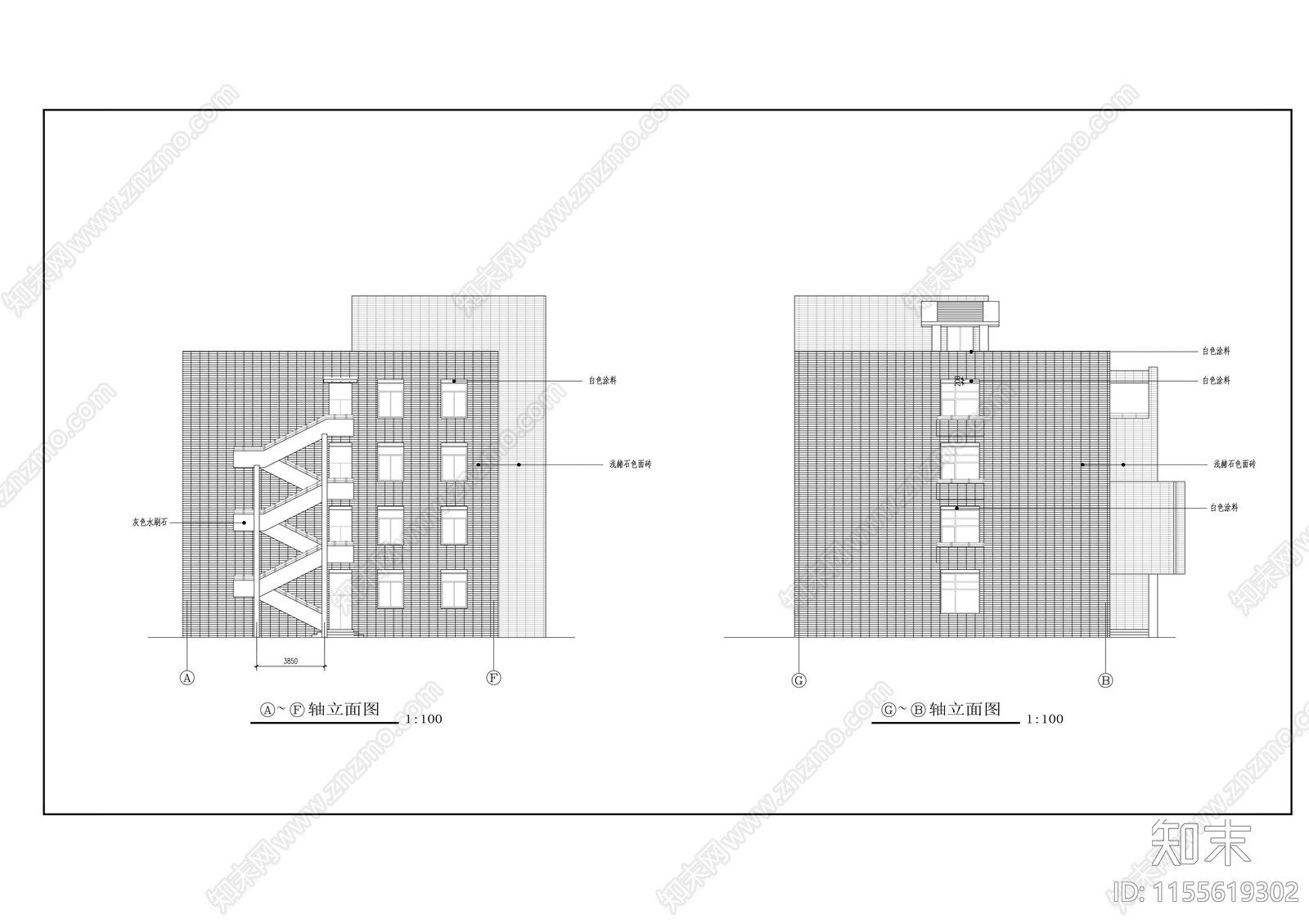 红旗小学教学楼建筑cad施工图下载【ID:1155619302】