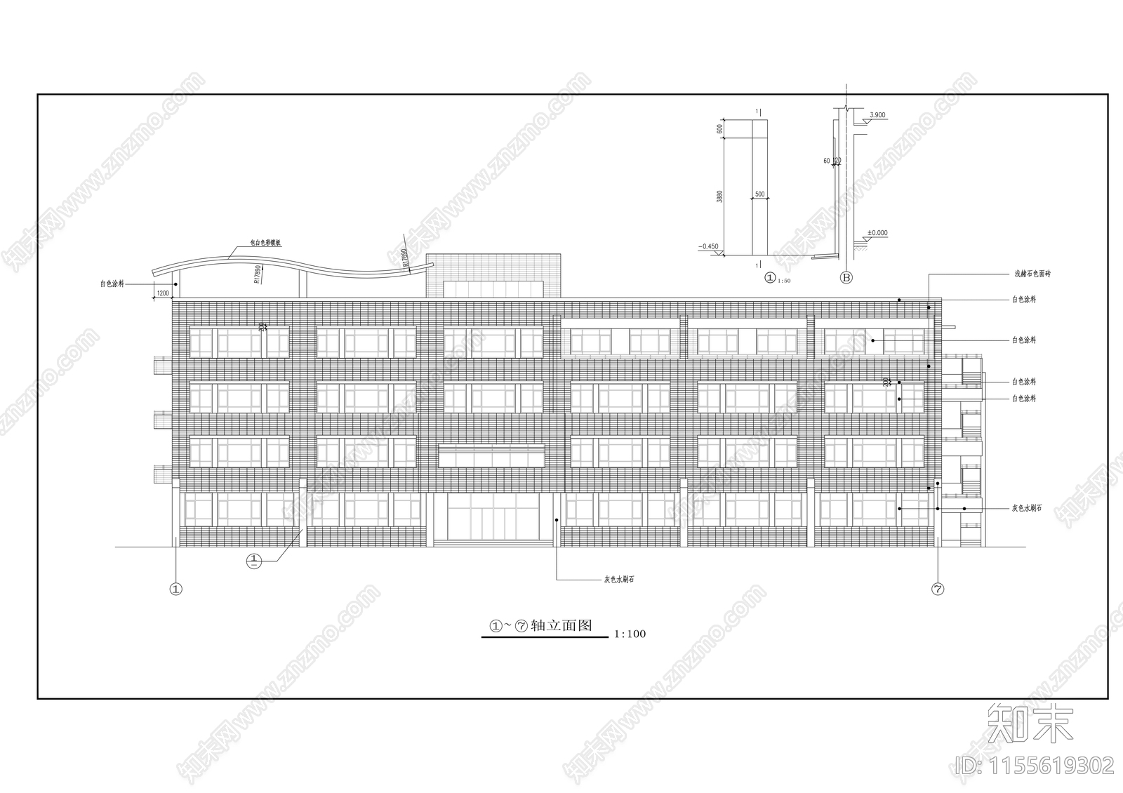 红旗小学教学楼建筑cad施工图下载【ID:1155619302】