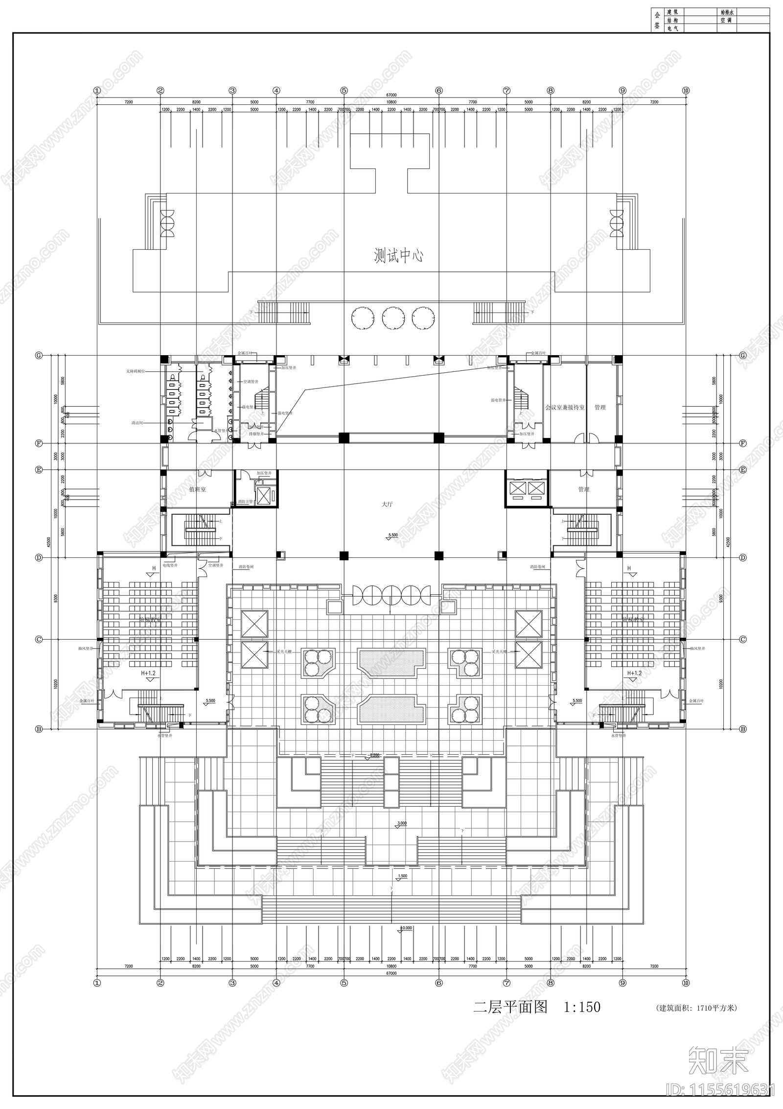 理工大学技术科学楼cad施工图下载【ID:1155619631】