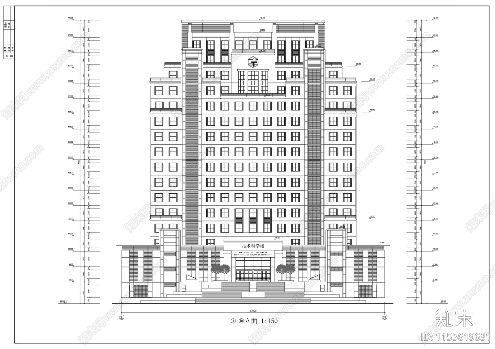 理工大学技术科学楼cad施工图下载【ID:1155619631】