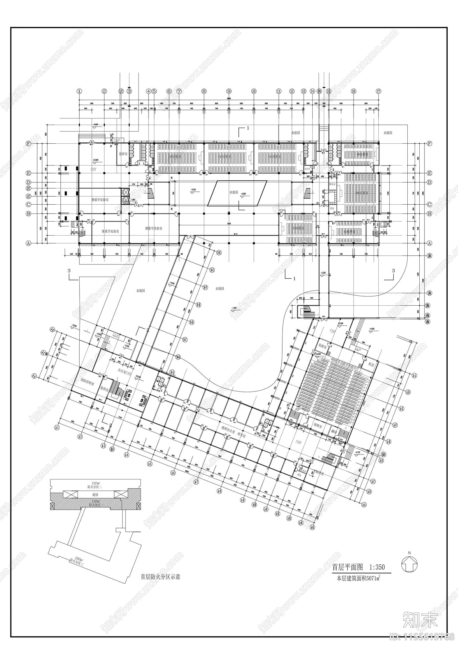农业大学人文馆社科楼cad施工图下载【ID:1155619768】