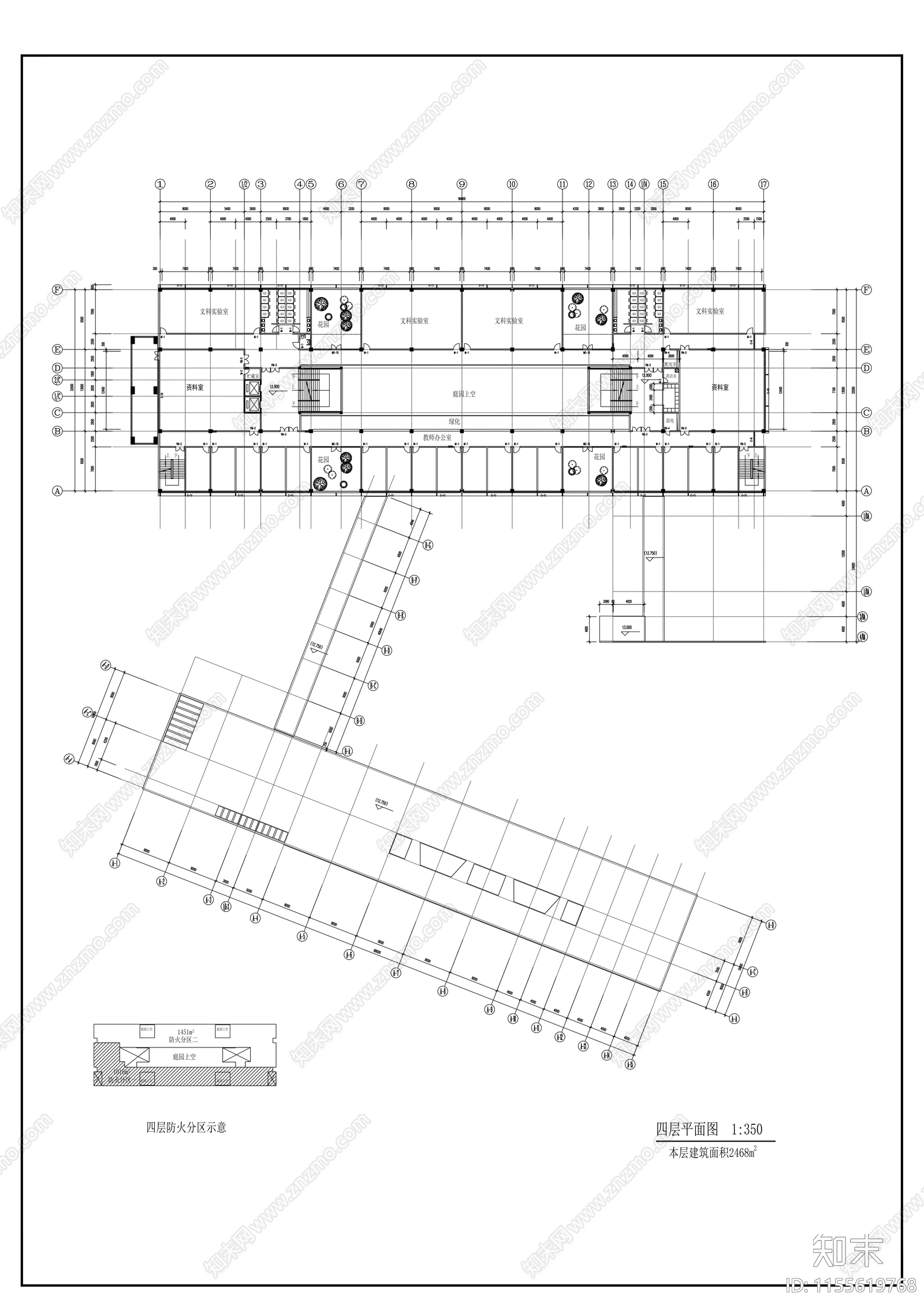 农业大学人文馆社科楼cad施工图下载【ID:1155619768】
