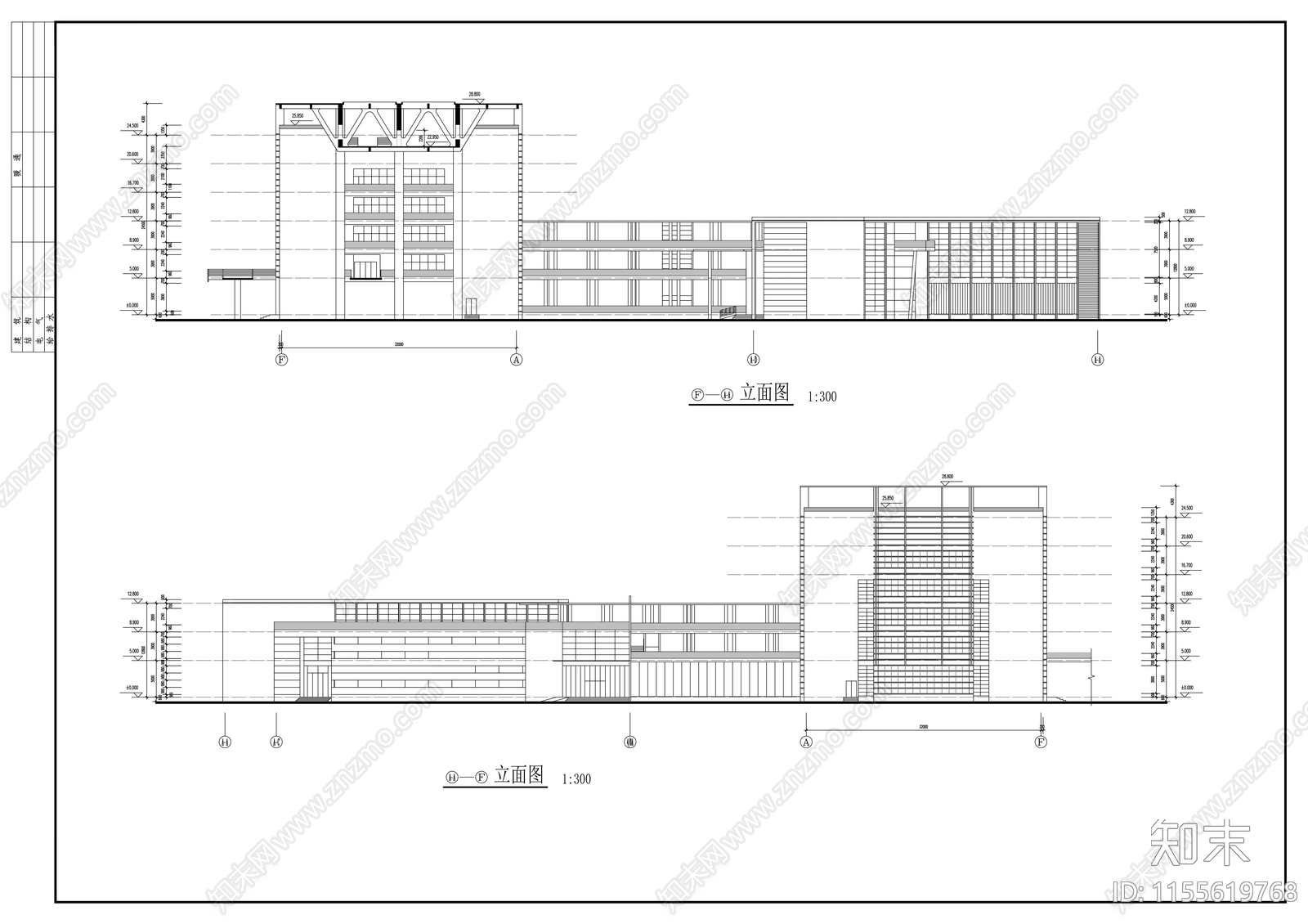 农业大学人文馆社科楼cad施工图下载【ID:1155619768】