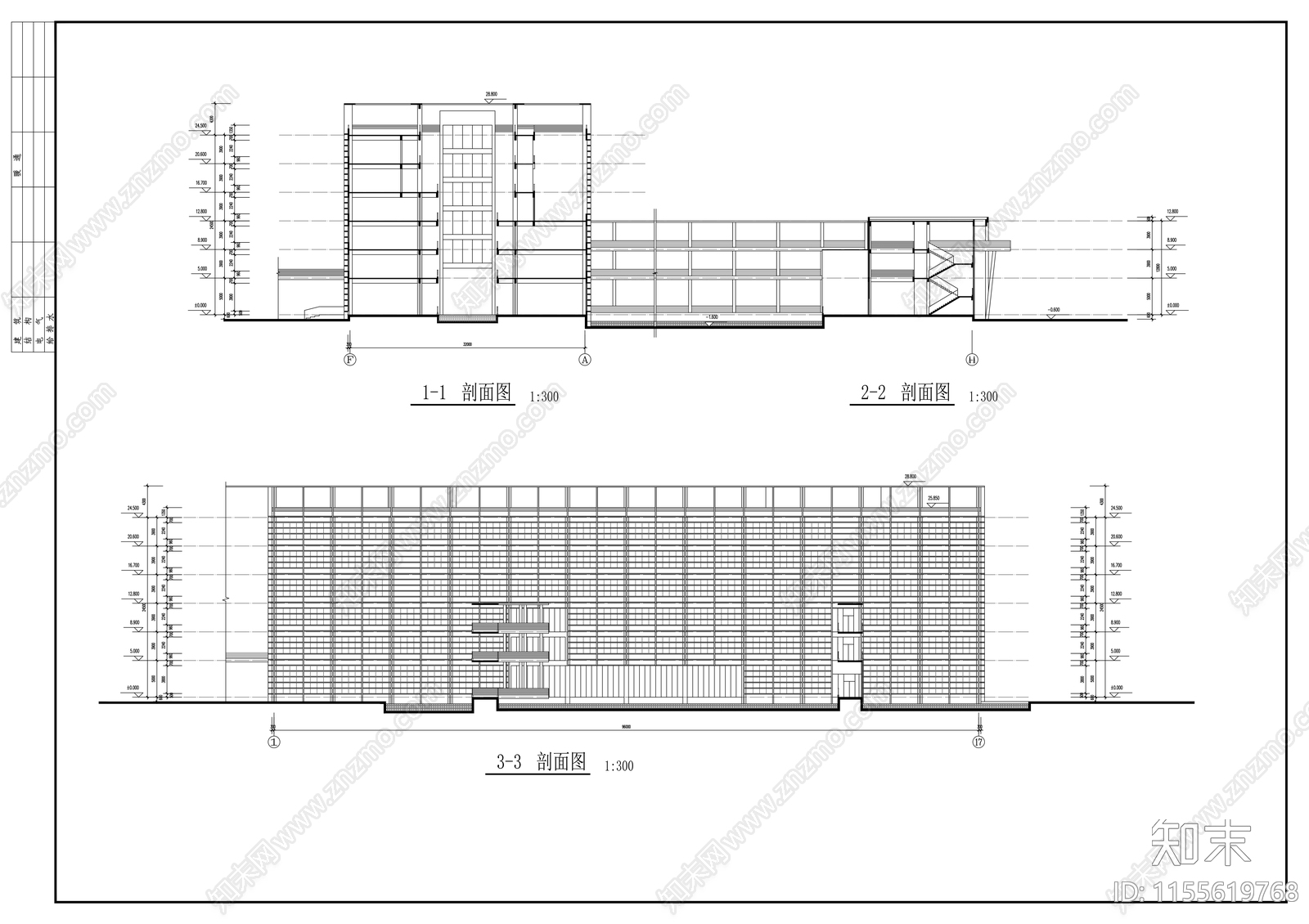 农业大学人文馆社科楼cad施工图下载【ID:1155619768】