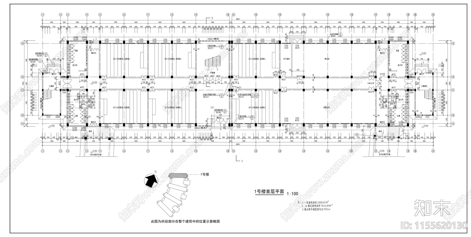 技术学院教学楼cad施工图下载【ID:1155620130】