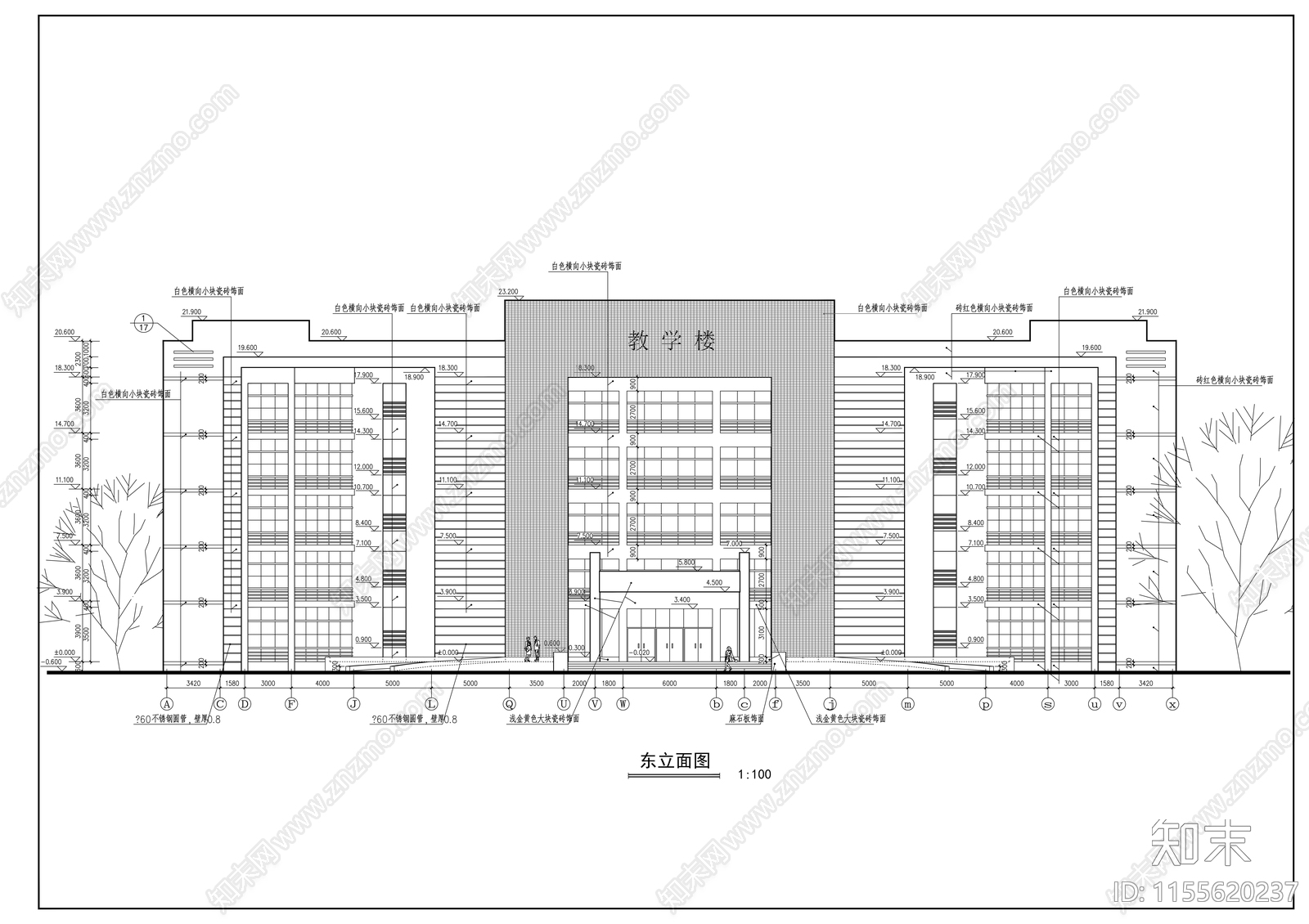 教学楼建筑cad施工图下载【ID:1155620237】