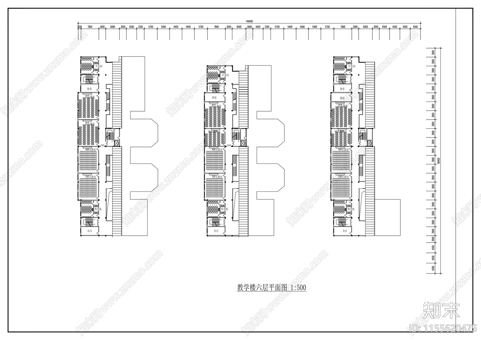 教学楼设计方案图cad施工图下载【ID:1155620475】
