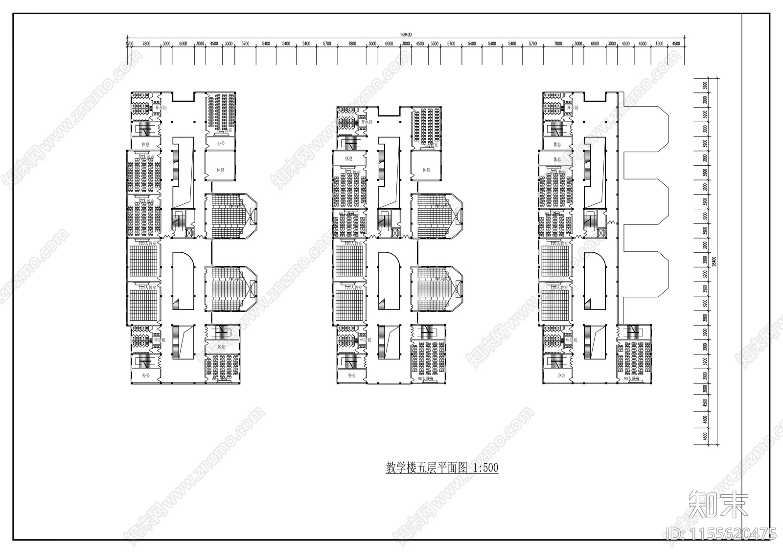 教学楼设计方案图cad施工图下载【ID:1155620475】