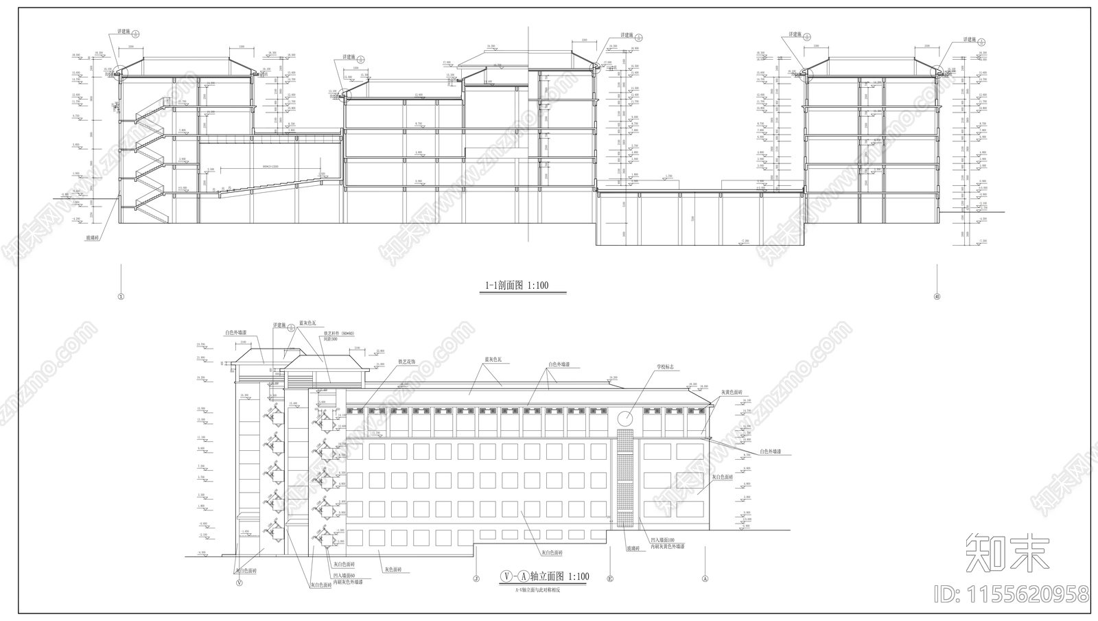 某教学楼建筑cad施工图下载【ID:1155620958】