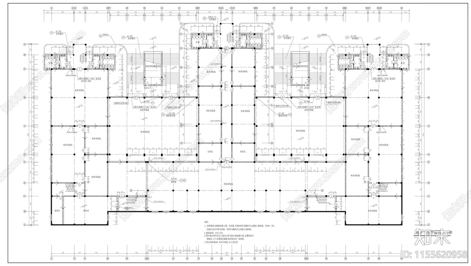 某教学楼建筑cad施工图下载【ID:1155620958】