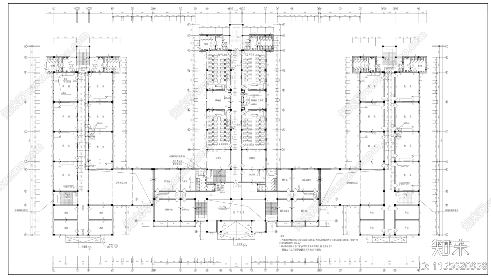 某教学楼建筑cad施工图下载【ID:1155620958】