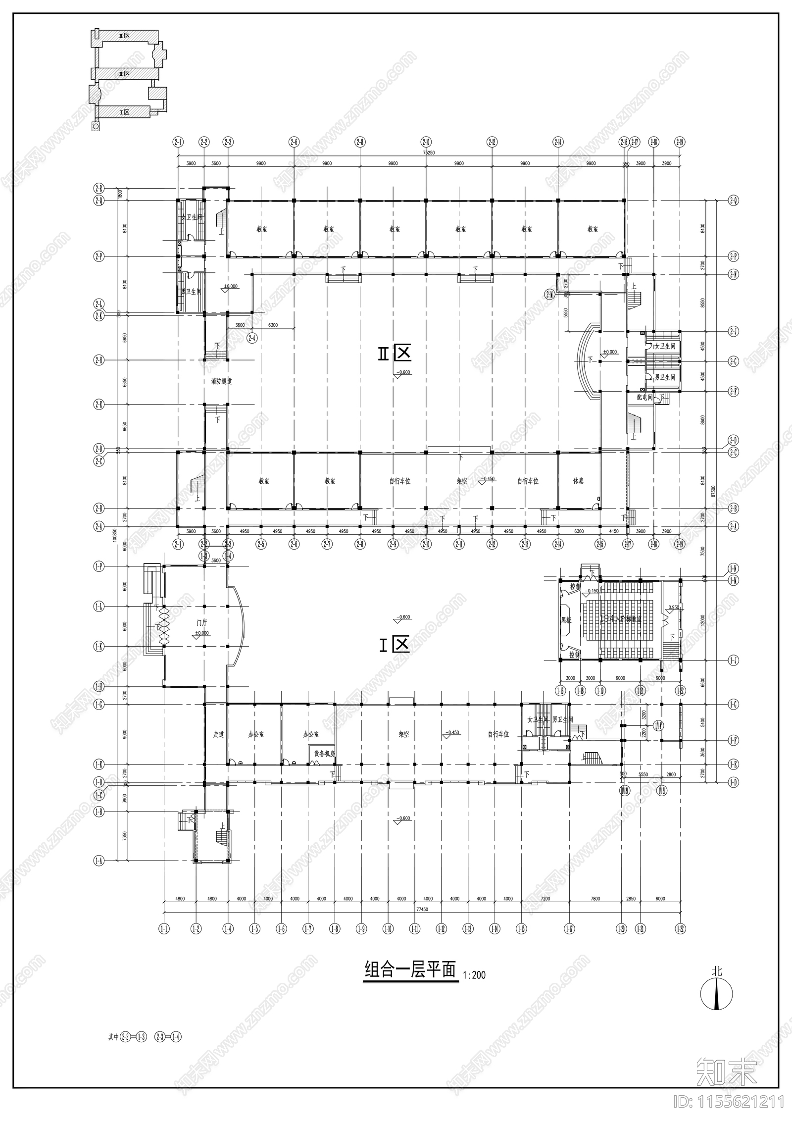 某教学楼cad施工图下载【ID:1155621211】