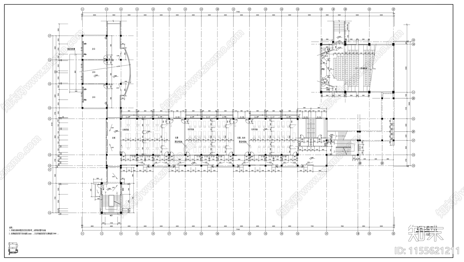 某教学楼cad施工图下载【ID:1155621211】