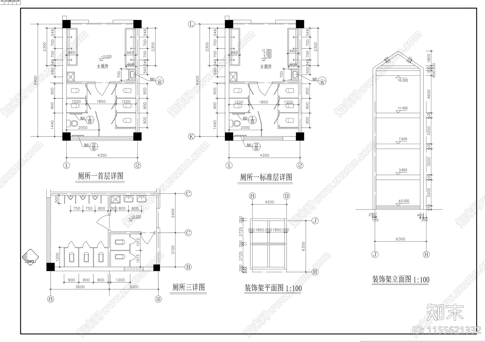 小学cad施工图下载【ID:1155621332】