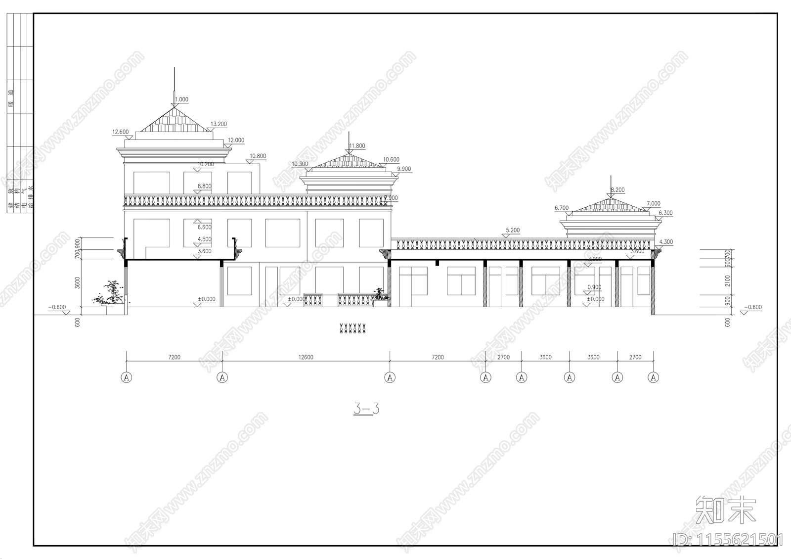 新村幼儿园cad施工图下载【ID:1155621501】