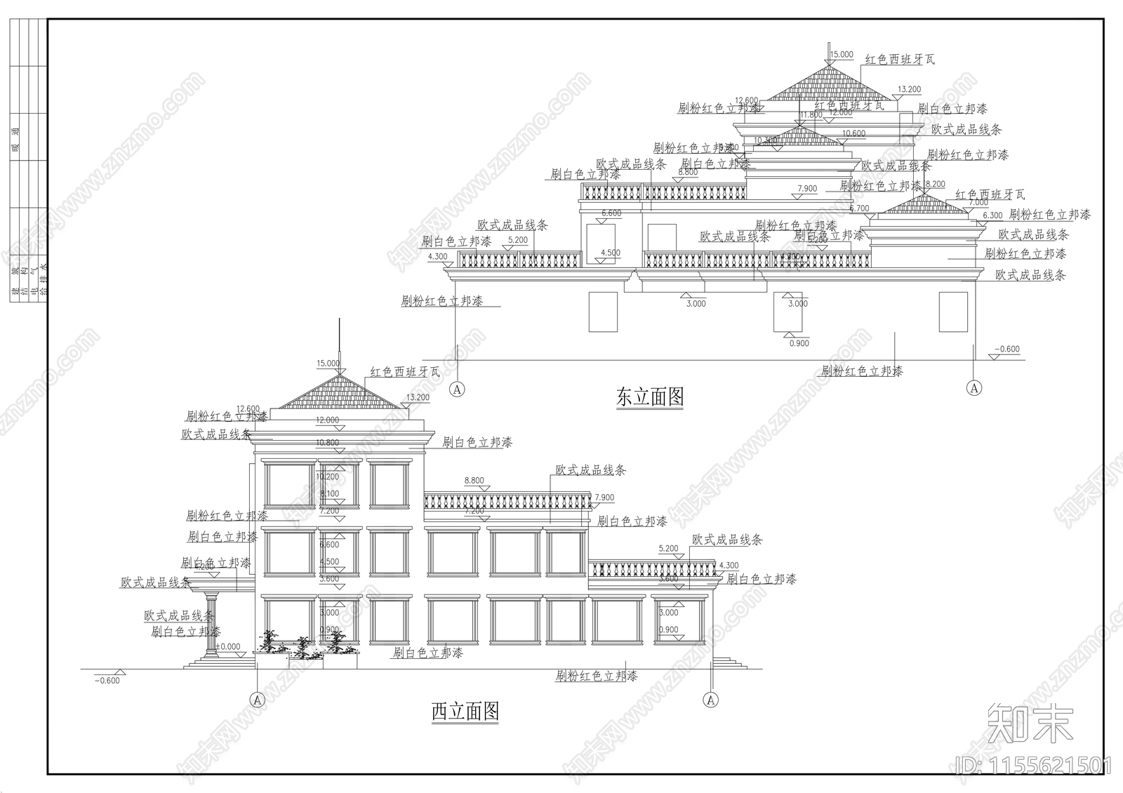 新村幼儿园cad施工图下载【ID:1155621501】