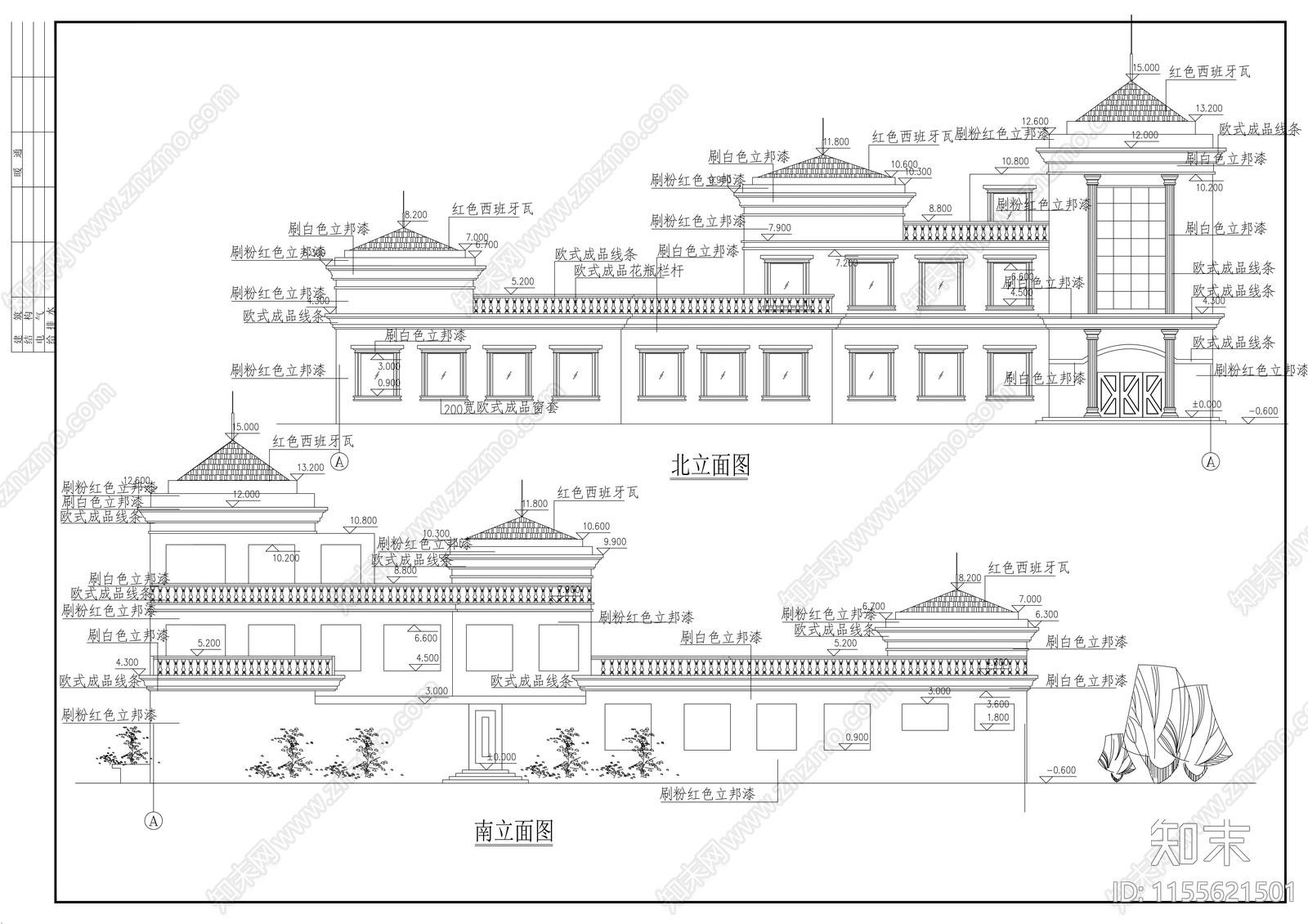 新村幼儿园cad施工图下载【ID:1155621501】